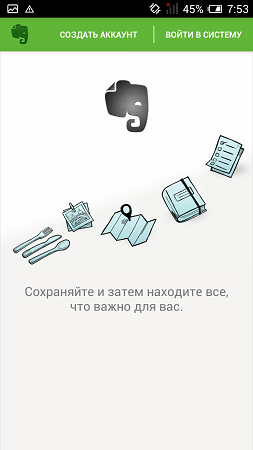 253x450  45 KB. Big one: 720x1280  200 KB