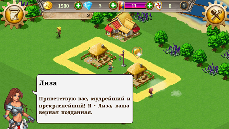 450x253  233 KB. Big one: 1280x720  1038 KB