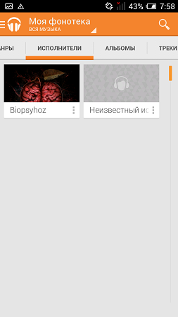 253x450  37 KB. Big one: 720x1280  127 KB