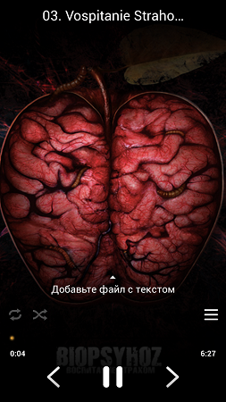 253x450  194 KB. Big one: 720x1280  1065 KB