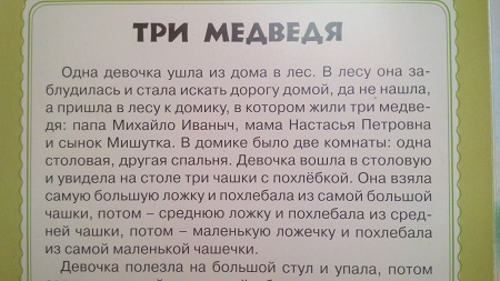 450x253  114 KB. Big one: 4096x2304  2865 KB