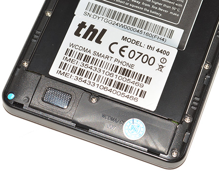 450x354  103 KB. Big one: 1500x1181  568 KB