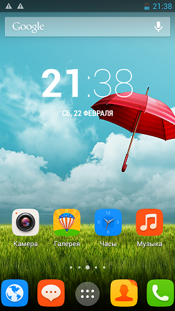 253x450  208 KB. Big one: 720x1280  1284 KB