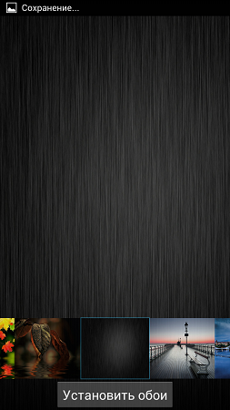 253x450  128 KB. Big one: 720x1280  741 KB