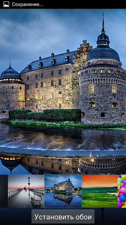 253x450  269 KB. Big one: 720x1280  1844 KB