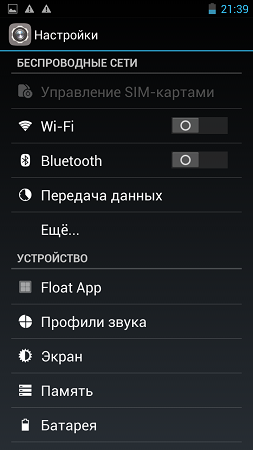 253x450  65 KB. Big one: 720x1280  119 KB