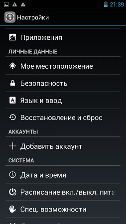 253x450  72 KB. Big one: 720x1280  132 KB