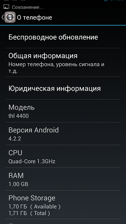 253x450  70 KB. Big one: 720x1280  124 KB