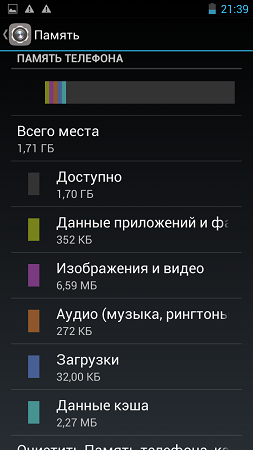 253x450  68 KB. Big one: 720x1280  116 KB