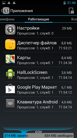 253x450  99 KB. Big one: 720x1280  229 KB