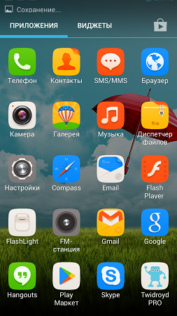 253x450  196 KB. Big one: 720x1280  1044 KB