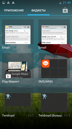 253x450  158 KB. Big one: 720x1280  874 KB