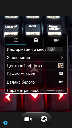 253x450  173 KB. Big one: 720x1280  904 KB