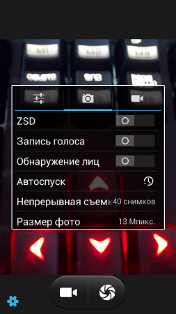 253x450  170 KB. Big one: 720x1280  890 KB