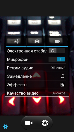 253x450  169 KB. Big one: 720x1280  880 KB
