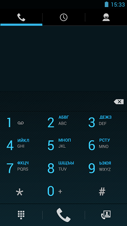 253x450  85 KB. Big one: 720x1280  84 KB