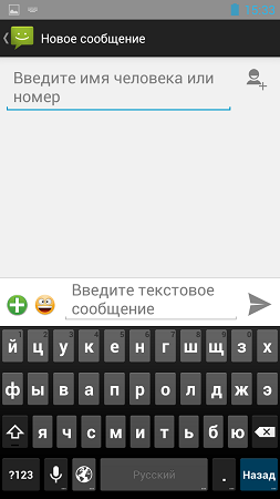 253x450  35 KB. Big one: 720x1280  84 KB