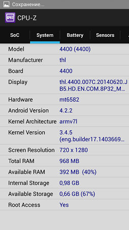 253x450  47 KB. Big one: 720x1280  109 KB