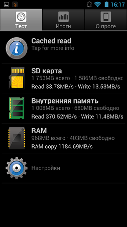 253x450  46 KB. Big one: 720x1280  177 KB