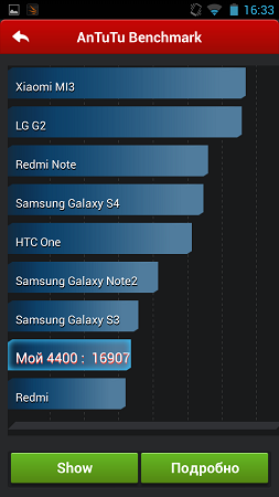 253x450  53 KB. Big one: 720x1280  128 KB