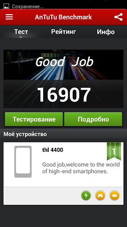 253x450  74 KB. Big one: 720x1280  280 KB