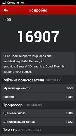 253x450  45 KB. Big one: 720x1280  90 KB