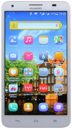 251x450  70 KB. Big one: 837x1500  1025 KB