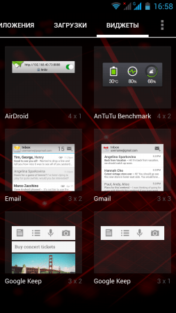 253x450  36 KB. Big one: 843x1500  469 KB