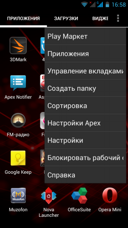 253x450  70 KB. Big one: 843x1500  389 KB