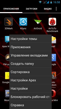 253x450  57 KB. Big one: 843x1500  375 KB