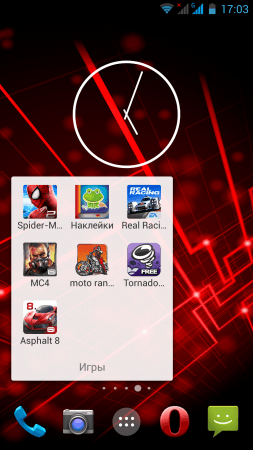 253x450  44 KB. Big one: 843x1500  253 KB