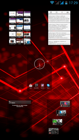 253x450  46 KB. Big one: 843x1500  284 KB