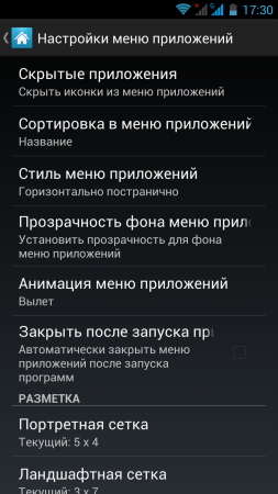 253x450  49 KB. Big one: 843x1500  282 KB