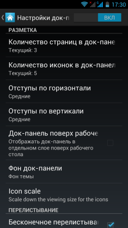 253x450  45 KB. Big one: 843x1500  254 KB