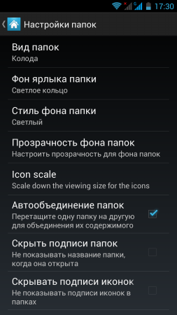 253x450  47 KB. Big one: 843x1500  266 KB