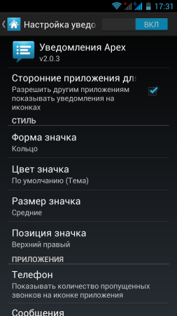 253x450  36 KB. Big one: 843x1500  188 KB