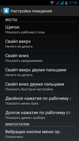 253x450  37 KB. Big one: 843x1500  251 KB