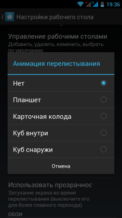 253x450  41 KB. Big one: 843x1500  196 KB