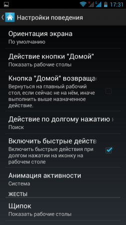 253x450  52 KB. Big one: 843x1500  273 KB