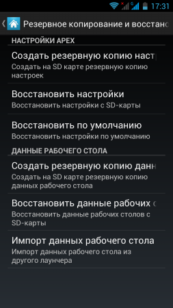 253x450  62 KB. Big one: 843x1500  321 KB