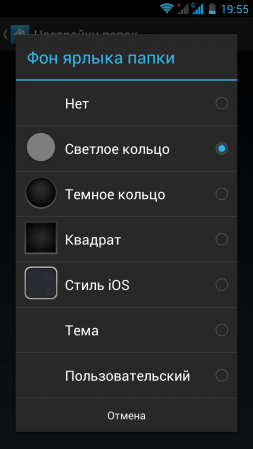 253x449  9 KB. Big one: 843x1500  135 KB