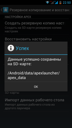 253x449  47 KB. Big one: 843x1500  205 KB