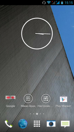 253x449  128 KB. Big one: 843x1500  837 KB