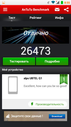 252x448  87 KB. Big one: 720x1280  275 KB