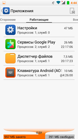 252x448  72 KB. Big one: 720x1280  111 KB