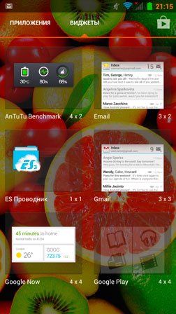 252x448  182 KB. Big one: 720x1280  1012 KB