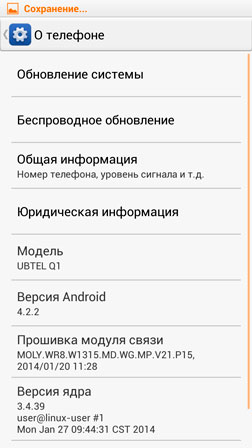 252x448  63 KB. Big one: 720x1280  86 KB