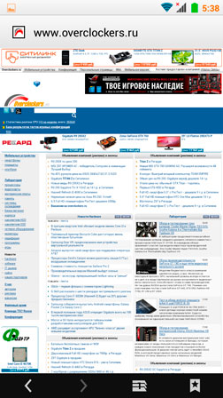 252x448  150 KB. Big one: 720x1280  388 KB