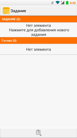 252x448  28 KB. Big one: 720x1280  37 KB