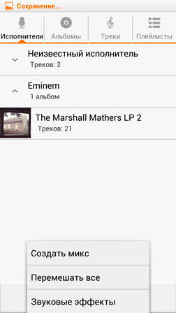 252x448  47 KB. Big one: 720x1280  90 KB